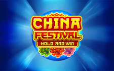 China Festival