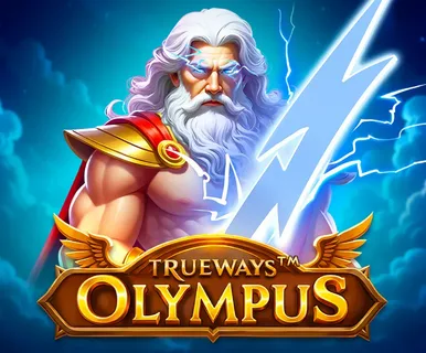 Olympus TRUEWAYS