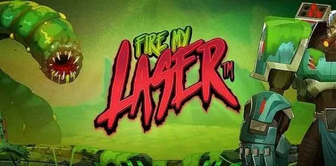 Fire my Laser