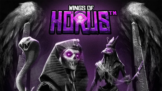 Wings of Horus