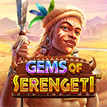 Gems of Serengeti